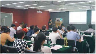 涌動戰略管理咨詢與江蘇省中小企業發展中心達成合作，共促江蘇信息技術咨詢服務升級